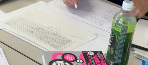 書籍出版その後：企業研修でもご活用いただいています